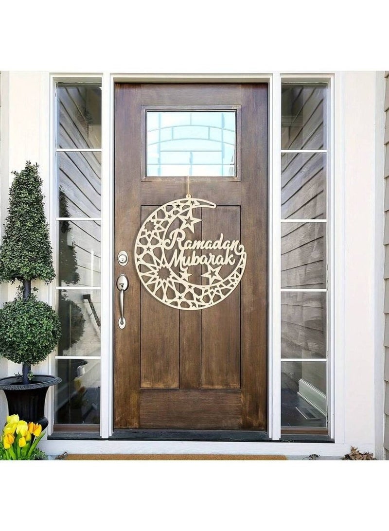 Ramadan Mubarak Wooden Hanging Decor – Crescent Moon Islamic Wall Ornament with Star Cutouts – Elegant Ramadan Home Decoration - Image 1